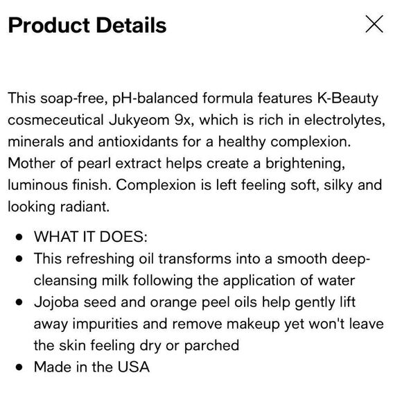 DERMAdoctor Lucky Bamboo Jukyeom 9x Oil to Milk Cleanser - Picture 7 of 7